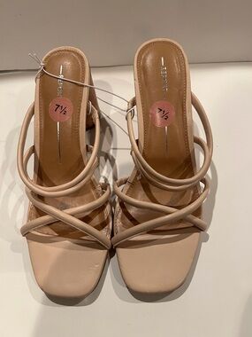 Report Beige Strappy Square-Toe Heeled Sandals